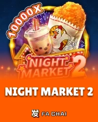 Night Market 2 Fachai