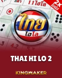 Thai Hi Lo 2 Kingmaker